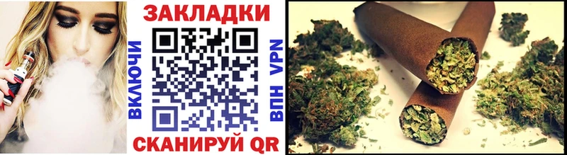 Где купить наркотики Мегион Конопля  Alpha-PVP  ГАШ  Мефедрон  Кокаин 