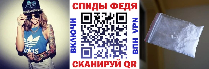 закладка  kraken онион  Амфетамин 98%  Мегион 