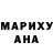 МДМА VHQ Wanted Wan