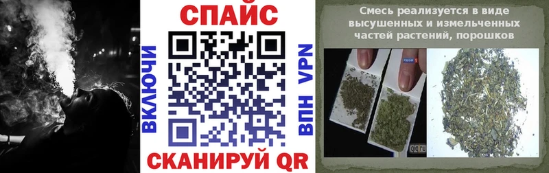 БУТИРАТ 1.4BDO  Мегион 