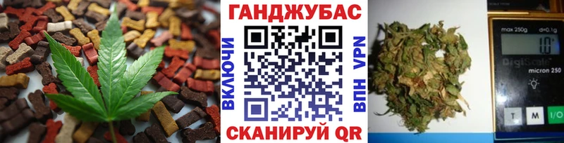 наркота  Мегион  Еда ТГК марихуана 