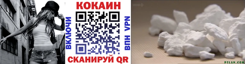 наркошоп Мегион Cocaine Перу