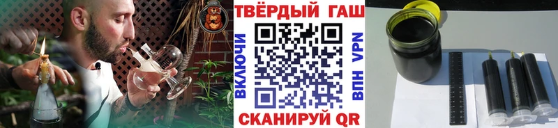blacksprut онион  Мегион  Гашиш хэш 