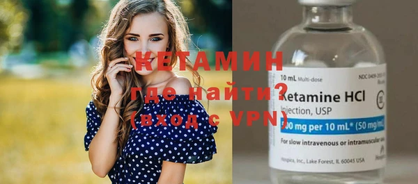 винт Заводоуковск