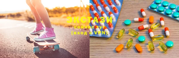 кокаин VHQ Абаза