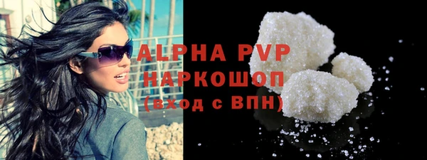 винт Зерноград