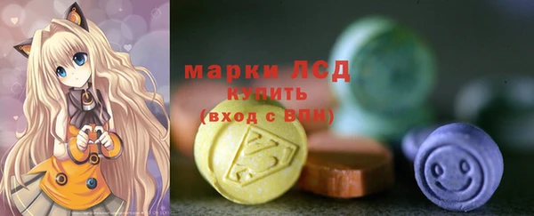 кокаин VHQ Абаза