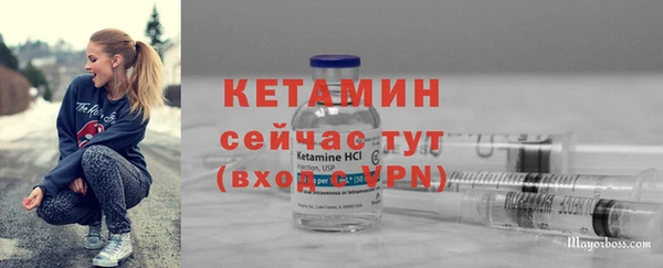 кокаин VHQ Абаза