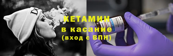 кокаин VHQ Абаза