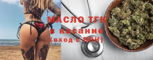 кокаин VHQ Абинск