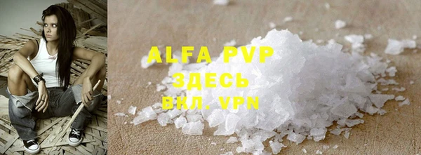 mdpv Алзамай