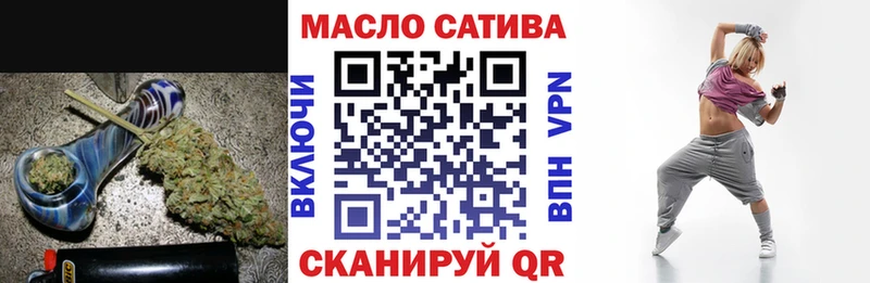 цена   МЕГА как войти  Дистиллят ТГК концентрат  Мегион 