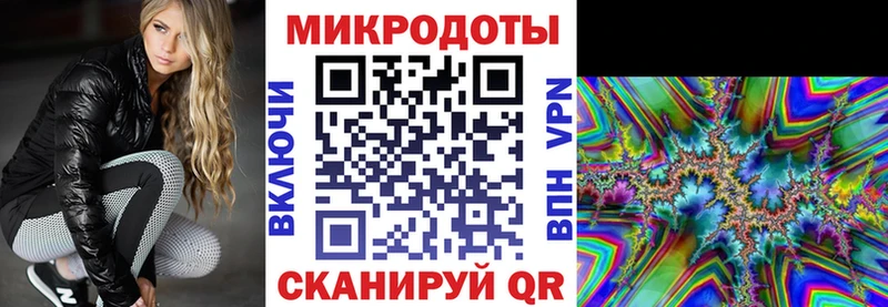 Галлюциногенные грибы прущие грибы  KRAKEN ссылки  Мегион 