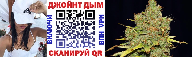 Конопля сатива Мегион