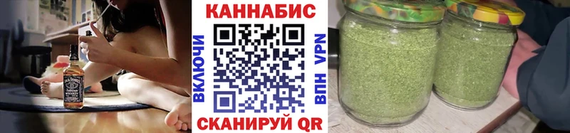 где можно купить   Мегион  Бошки Шишки семена 